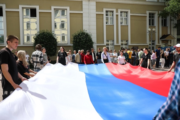 Митинг в честь Дня России