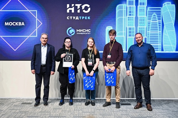 Квантовый скачек наших студентов