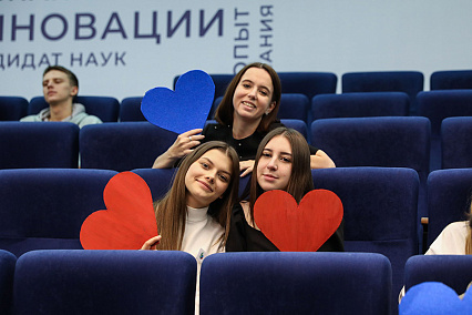 Лучшее профсоюзное бюро – 2023: в СКФУ подвели итоги