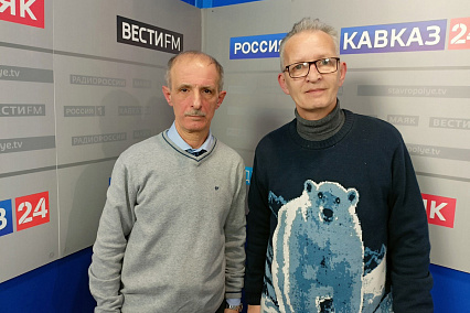 «Говорим сегодня» с профессором СКФУ о долгосрочном прогнозировании погоды и загадках природы