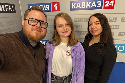 Космос ближе: эксперт СКФУ рассказала о форуме «Автостопом по Вселенной»