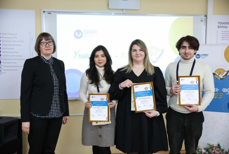О факультете