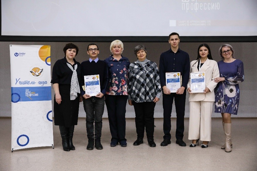 О факультете